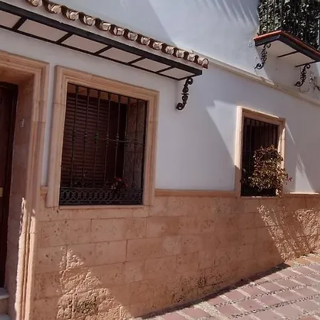 Casa Casco Antiguo De Marbella. Apartment *